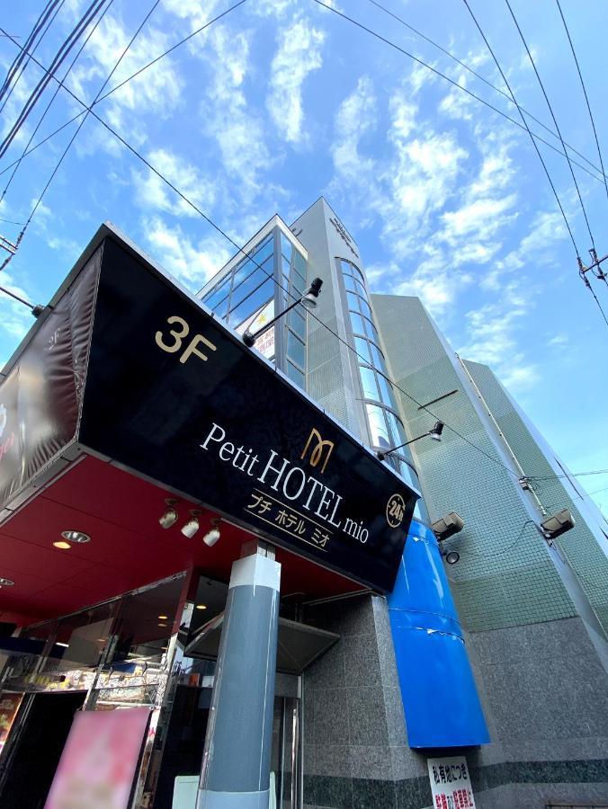 Petit Hotel Mio Saitama Bagian luar foto